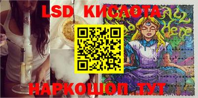 mdma Краснознаменск