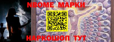 mdma Краснознаменск