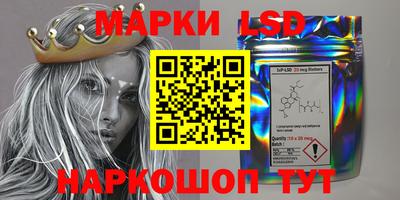 mdma Краснознаменск