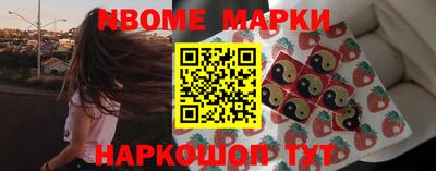 соль курить ск Краснодар