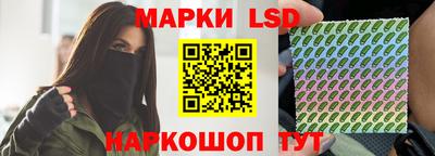 mdma Краснознаменск