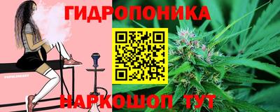 кокаин премиум Краснокаменск