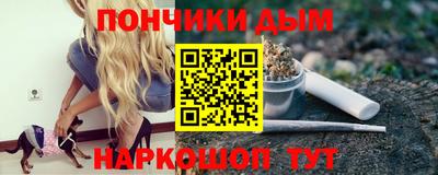 mdma Краснознаменск