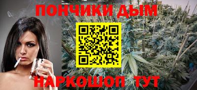 кокаин премиум Краснокаменск