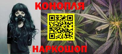кокаин премиум Краснокаменск