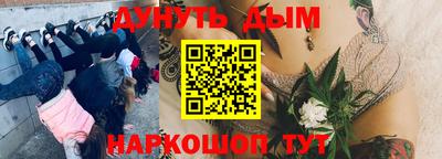 mdma Краснознаменск