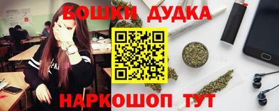 соль курить ск Краснодар