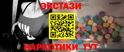 кокаин премиум Краснокаменск