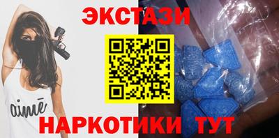кокаин премиум Краснокаменск