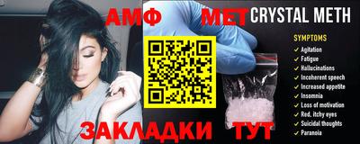 mdma Краснознаменск