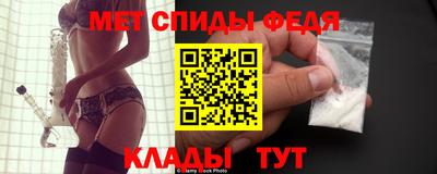 соль курить ск Краснодар