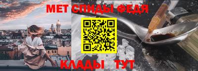 соль курить ск Краснодар