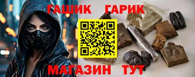 кокаин премиум Краснокаменск