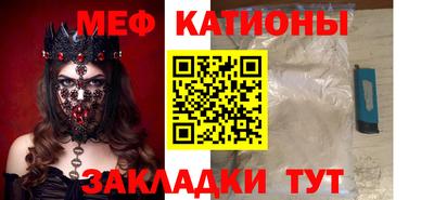 соль курить ск Краснодар
