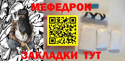 соль курить ск Краснодар