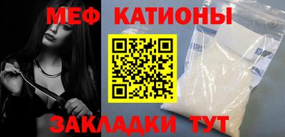 mdma Краснознаменск
